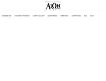 Tablet Screenshot of aion.gr